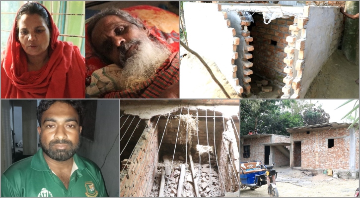 মাটির নিচে ‘গুপ্তঘর’, খোলেনি রহস্যের জট